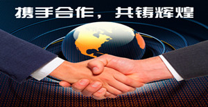 携手共赢，共铸辉煌----记昆山客户来访