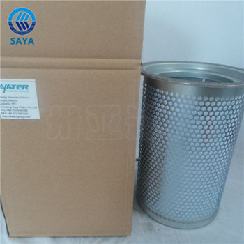 卅亚过滤AYATER 250×340油气分离器