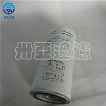 卅亚过滤6221372500空压机机油滤芯