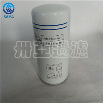 卅亚过滤6221372500空压机机油滤芯