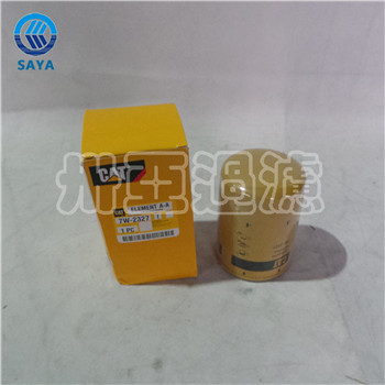 卅亚过滤7W-2327空压机机油滤芯
