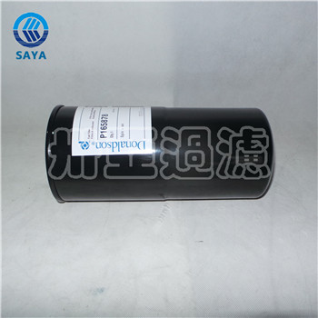 卅亚过滤机滤P165878