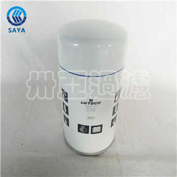 卅亚过滤2205406507空压机机油滤芯