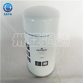 卅亚过滤2205406507空压机机油滤芯