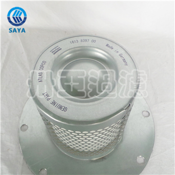 卅亚过滤2901056600空压机配件油气分离器滤芯