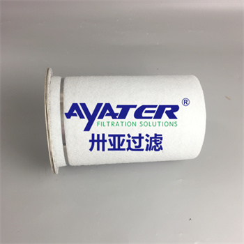 卅亚过滤油分6.1968.1 油分芯