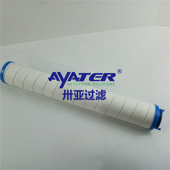卅亚过滤液压油滤芯UE619AN20Z玻纤液压油滤芯