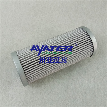 风电厂汽轮机液压油滤芯HC9604FCS16H进油滤油器滤芯