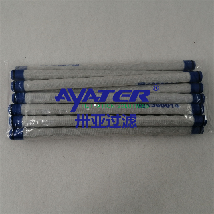 卅亚过滤烛式船舶滤芯