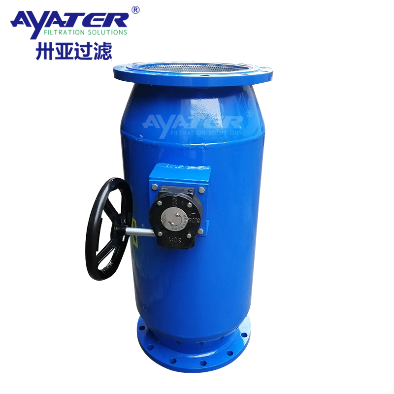 卅亚过滤 水处理多介质 ZG2500直通式反清洗过滤器