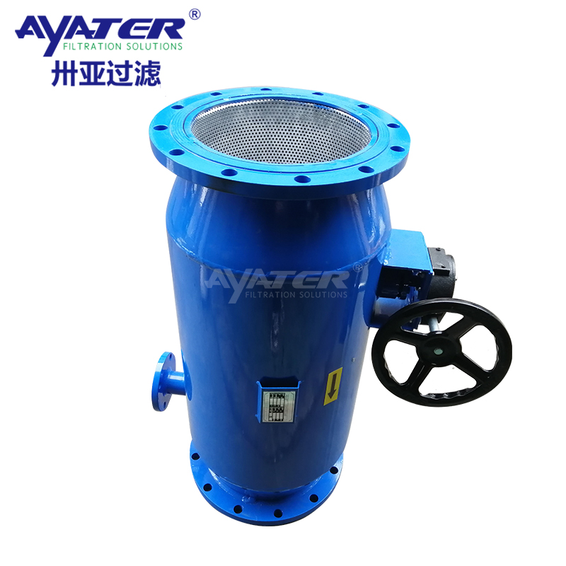 卅亚过滤 水处理多介质 ZG2500直通式反清洗过滤器