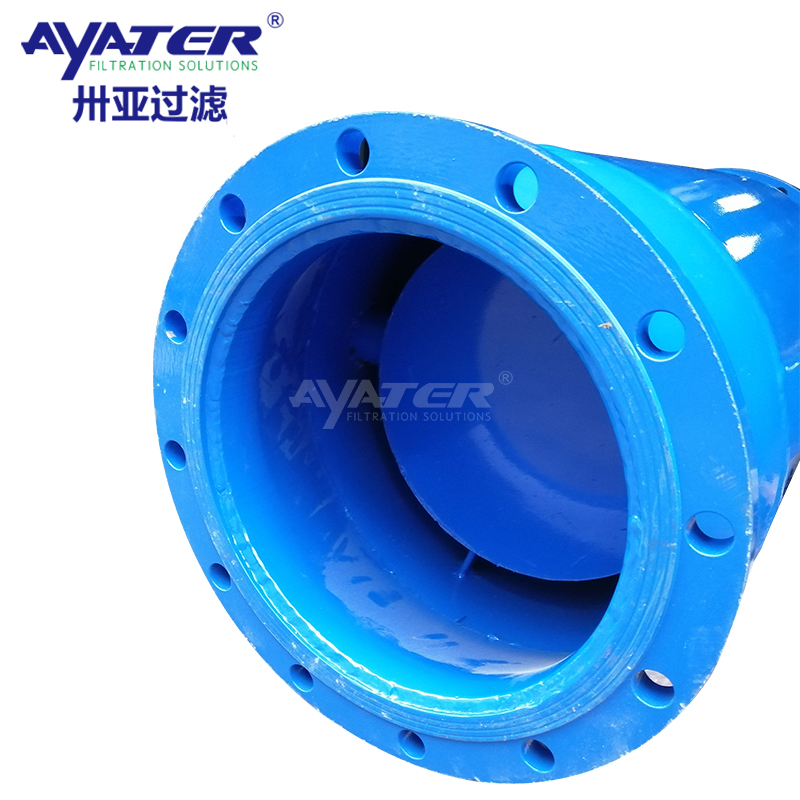 卅亚过滤 水处理多介质 ZG2500直通式反清洗过滤器