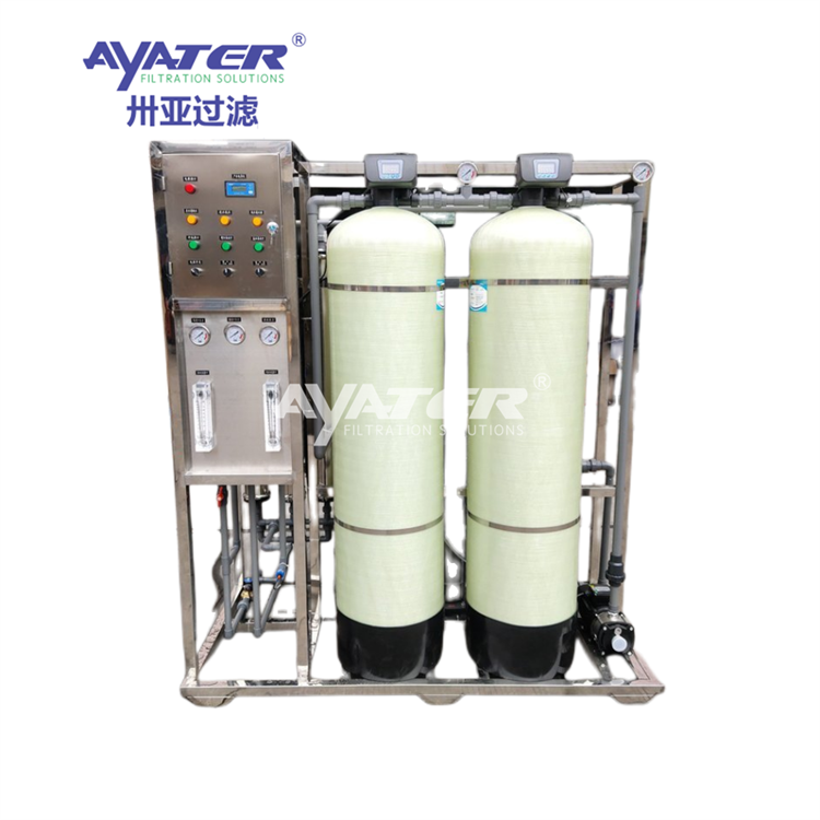 卅亚过滤处理量4吨每小时软化水设备 水质软化过滤器