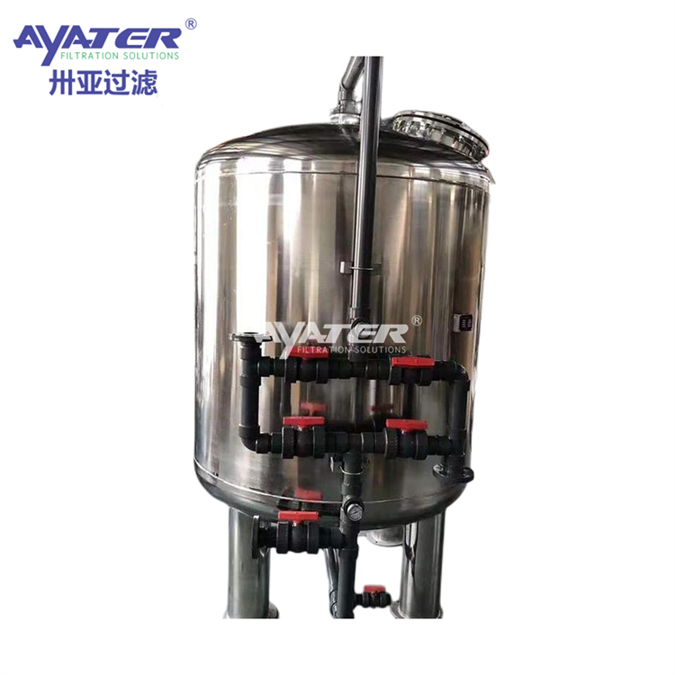 【卅亚过滤】多介质过滤器 用于食品加工工业用水