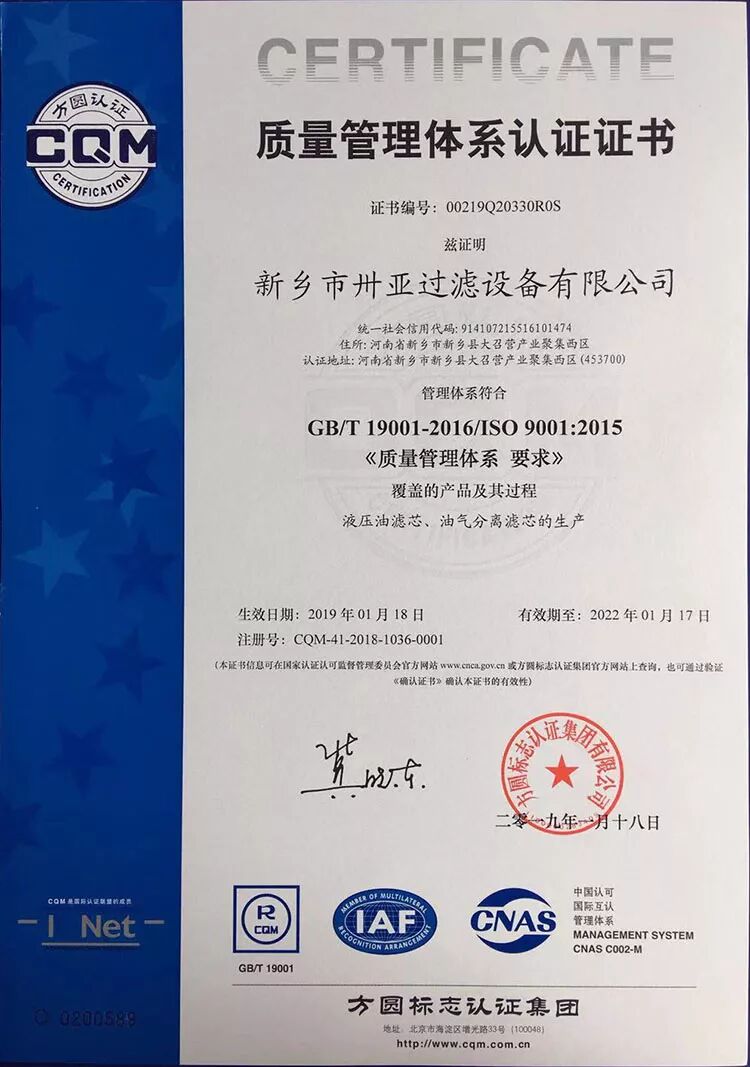 QQ图片20201119144701