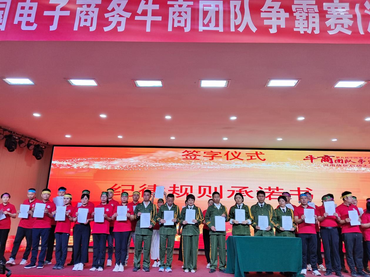 图片13