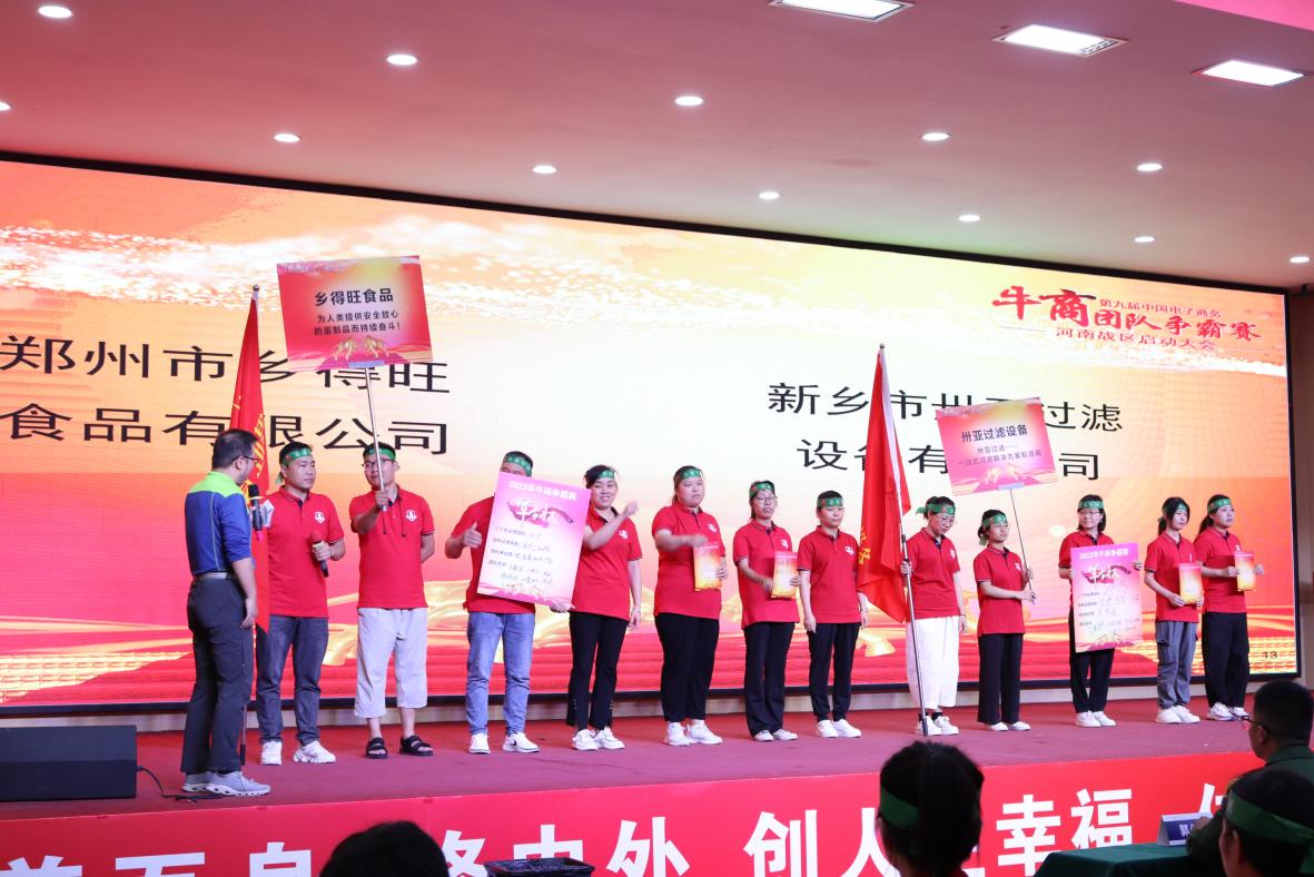 图片15