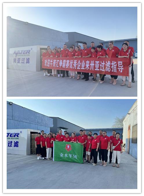 图片7