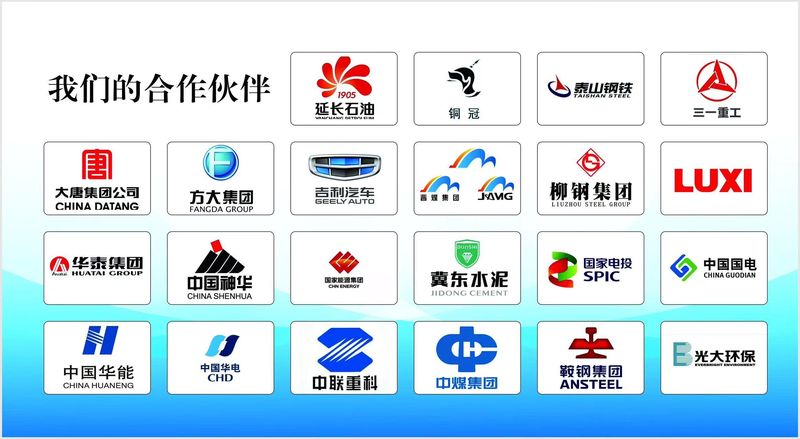 微信图片_20240617150556